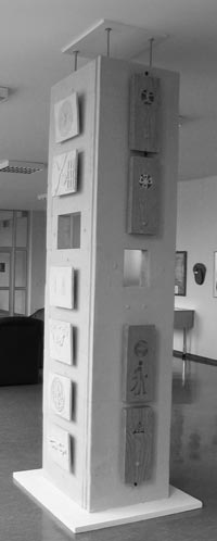 Die Stele Die Stele